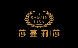 莎蔓莉莎(SamunLisa)