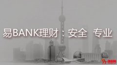 易bank