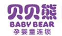 贝贝熊母婴用品