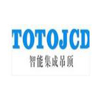 totojcd智能集成吊顶